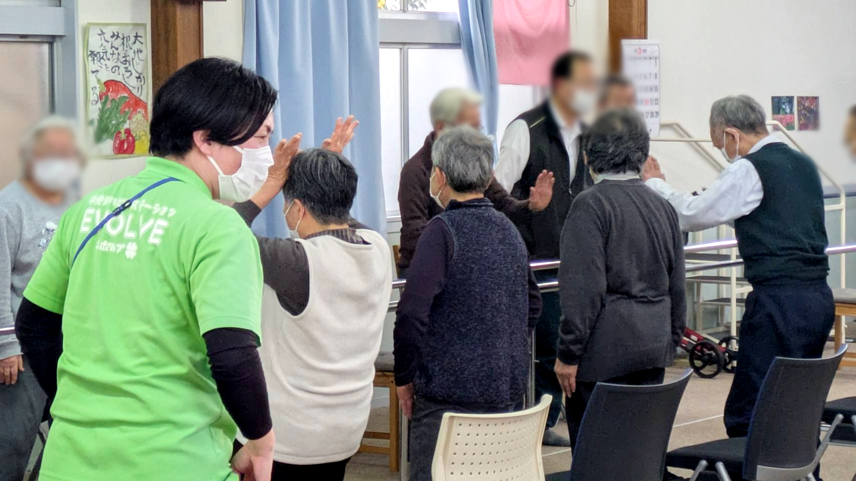 A-LINE株式会社 求人画像