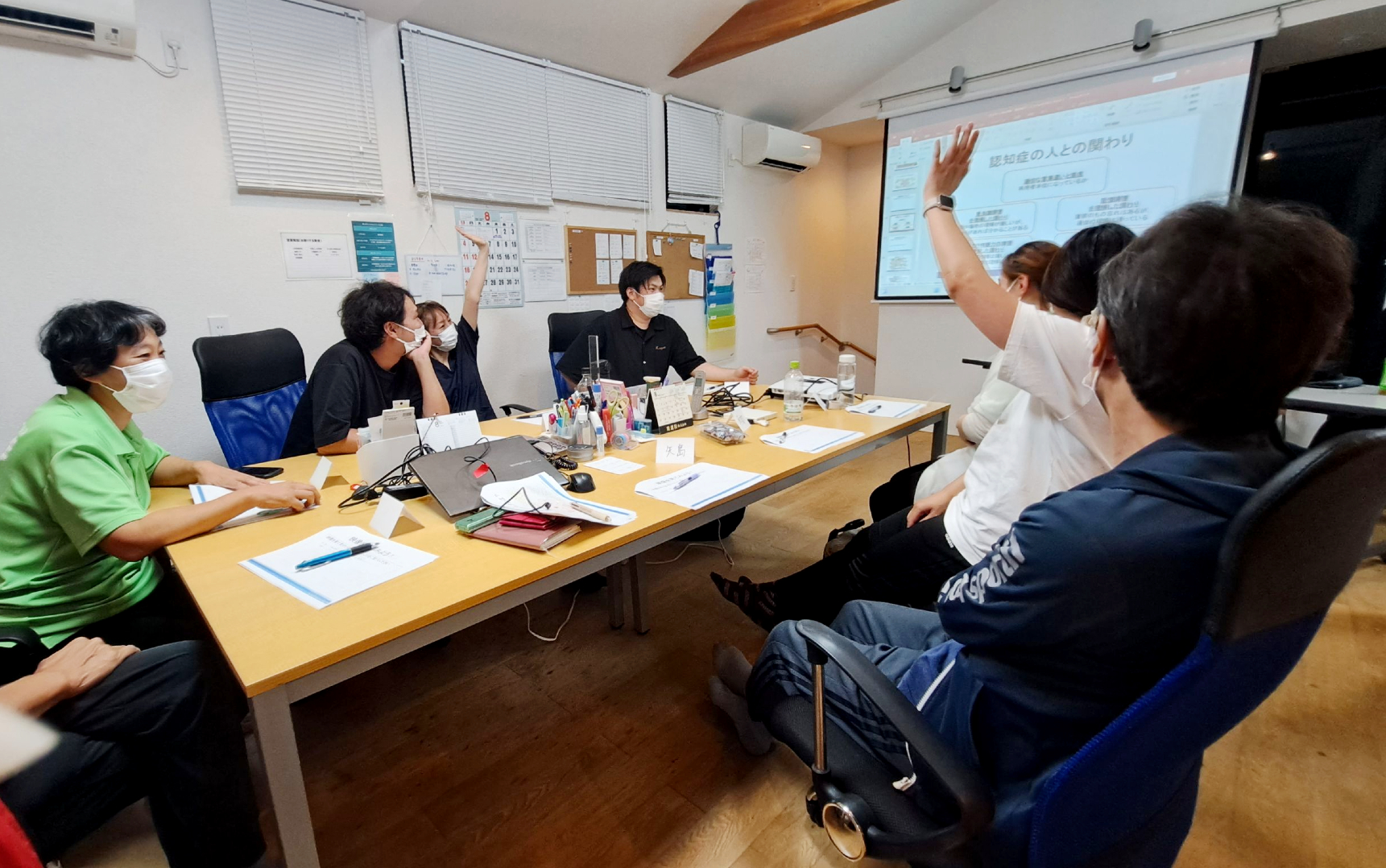 A-LINE株式会社 求人画像